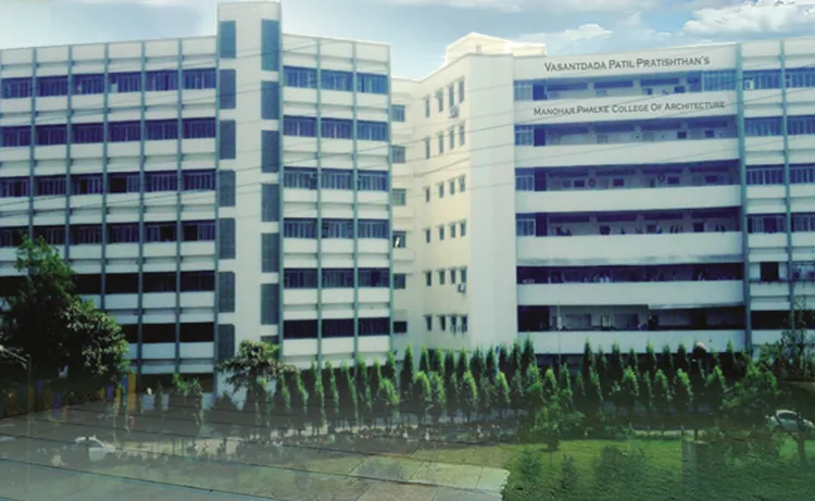 Vasantdada Patil Pratishthans Manohar Phalke College of Architecture campus