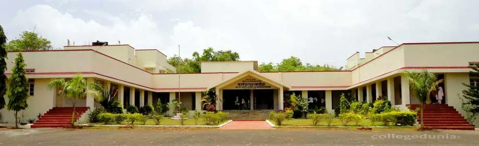 Vasantrao Naik Mahavidyalaya campus