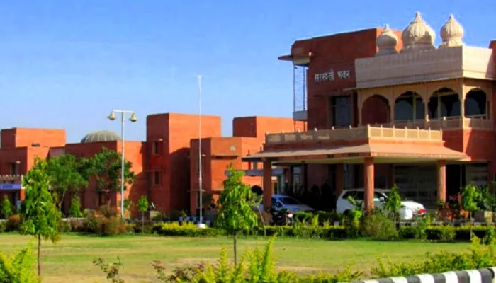 Veena Memorial College of Education campus