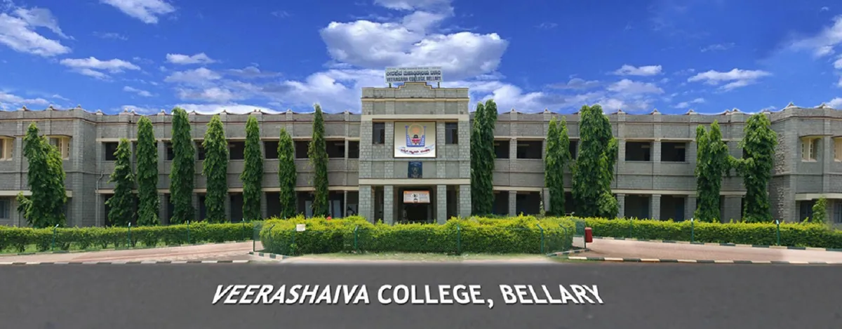 Veerashaiva College campus