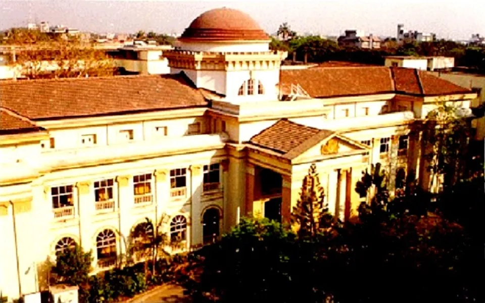 Veermata Jijabai Technological Institute campus