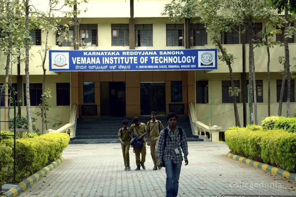 Vemana Institute of Technology campus