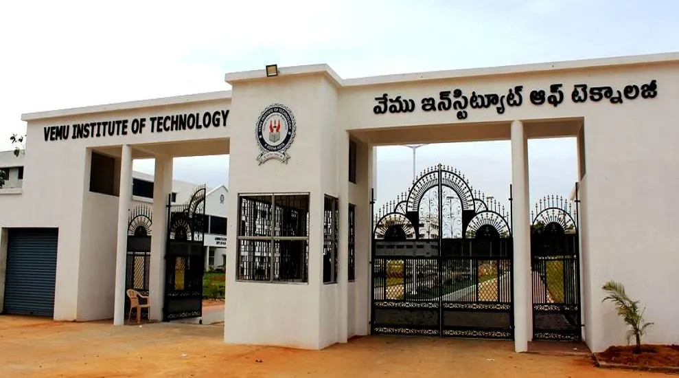Vemu Institute of Technology campus