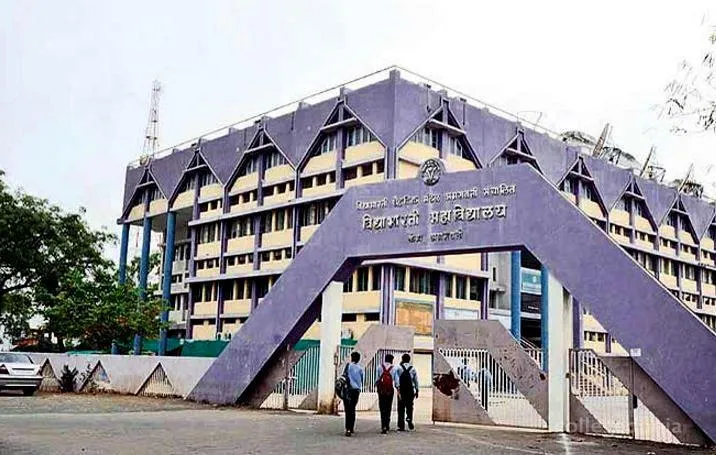 Vidyabharati Mahavidyalaya campus