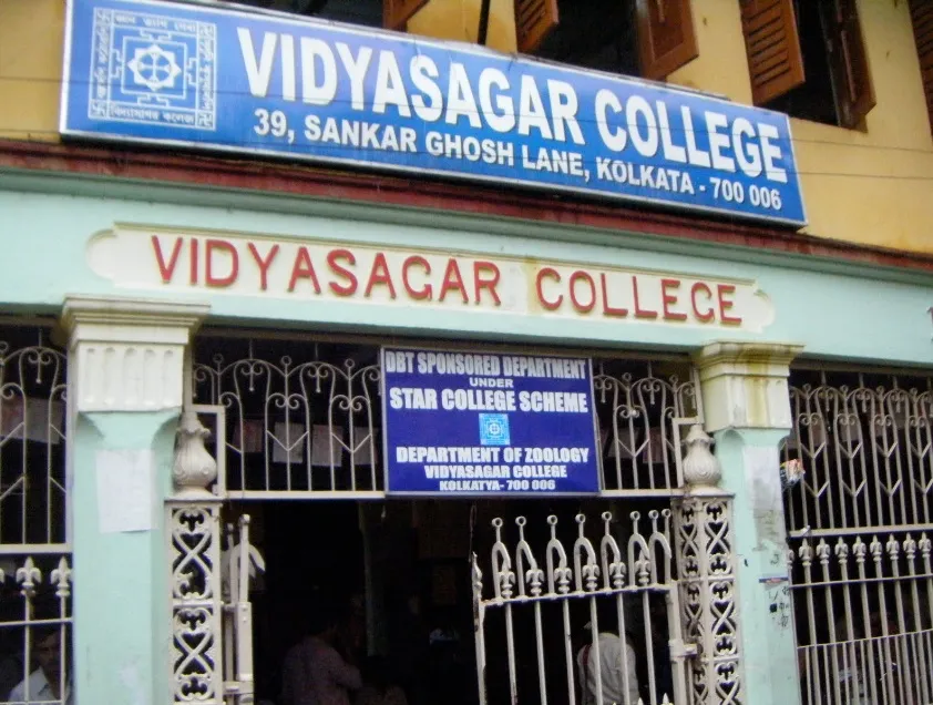 Vidyasagar College campus