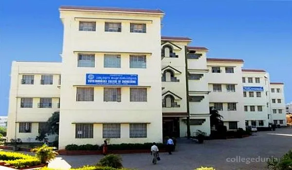Vidyavardhaka Law College, Mysore campus