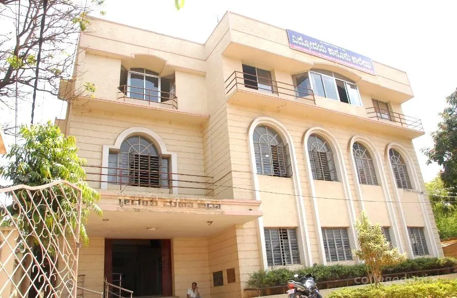 Vidyodaya Law College, Tumkur campus