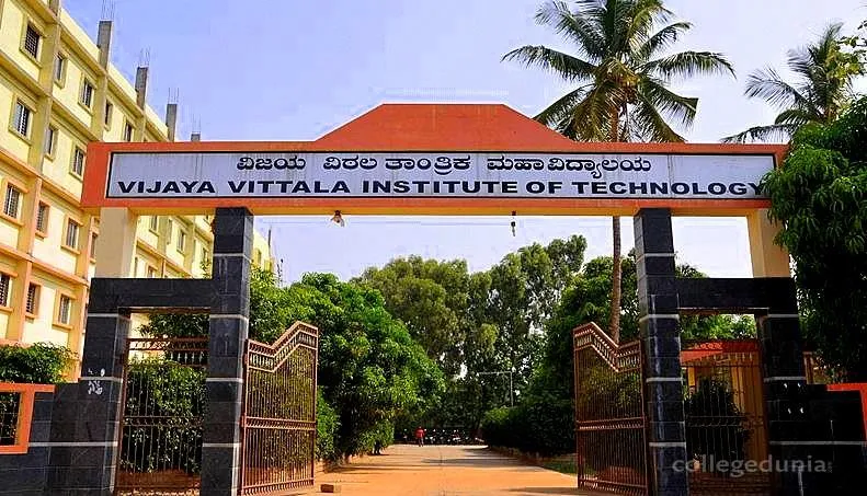 Vijaya Vittala Institute of Technology campus
