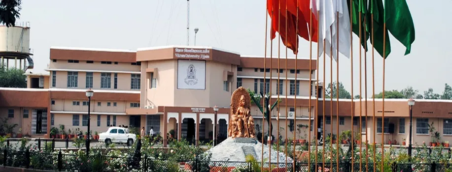 Vikram University campus