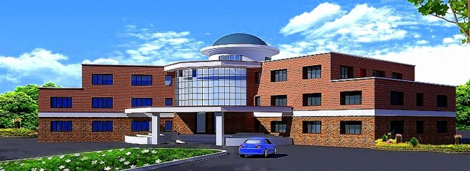 Vikrama Simhapuri University campus