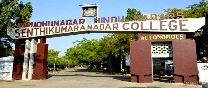 Virudhunagar Hindu Nadars Senthikumara Nadar College campus