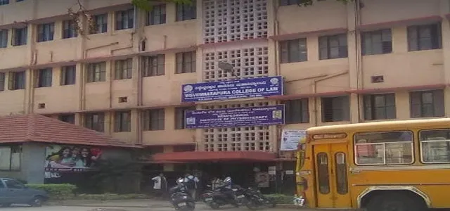 Visveswarapura College of Law, Bangalore campus