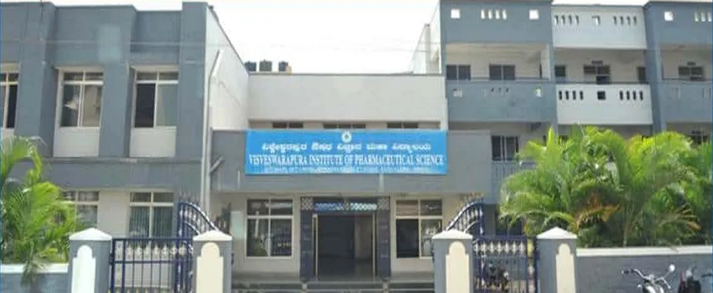 Visveswarapura Institute of Pharmaceutical Sciences campus
