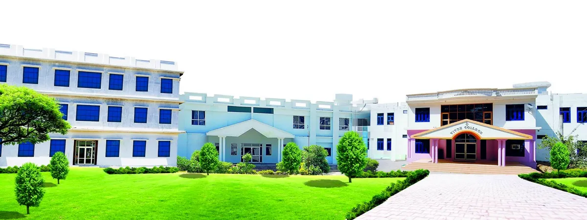 Vivek College of Education campus