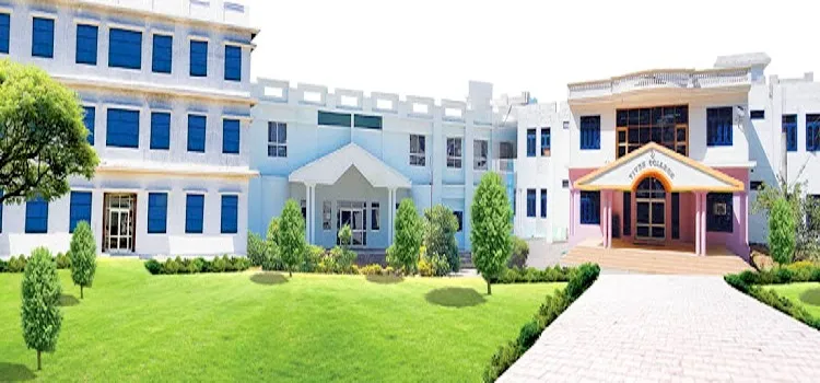 Vivek College of Law campus