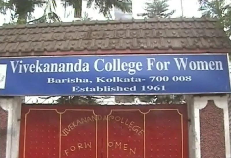 Vivekananda College for Women campus