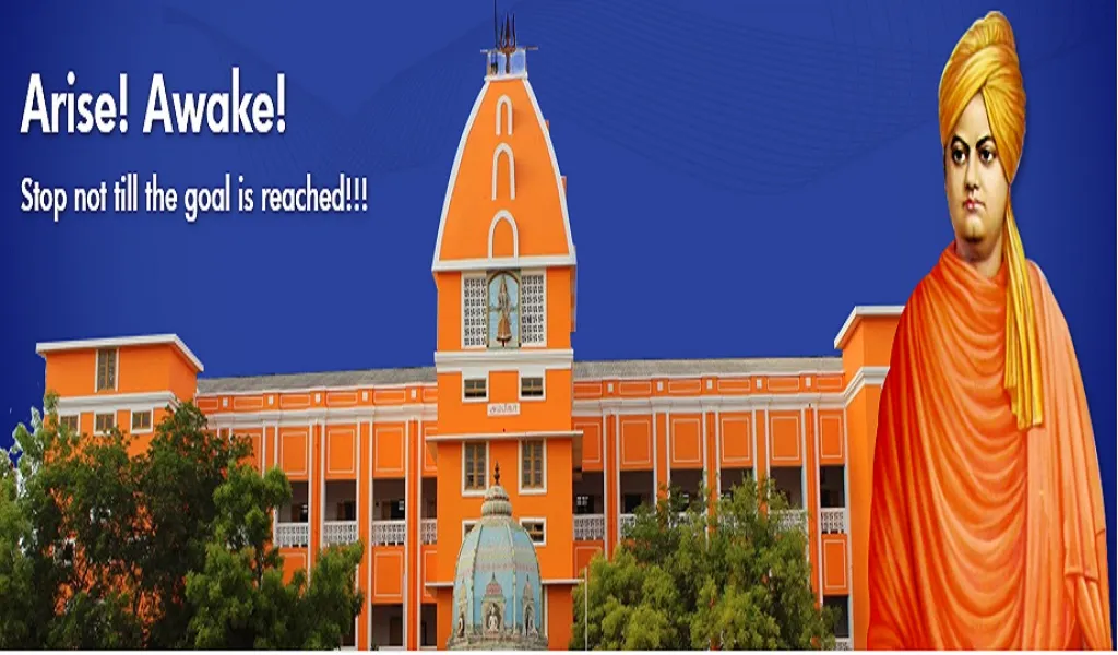 Vivekananda College campus
