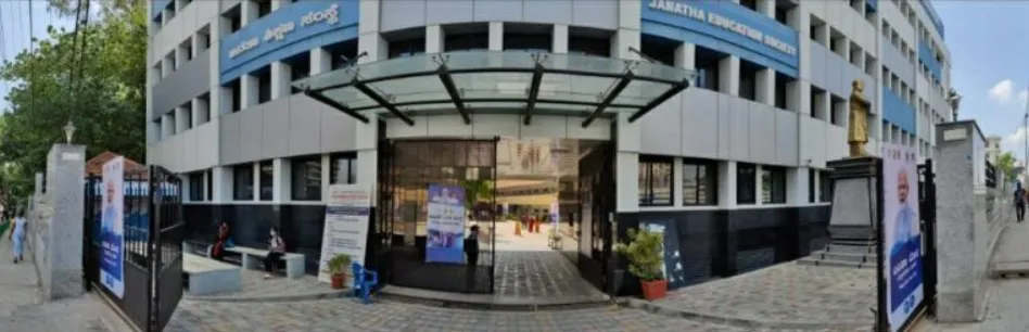Vivekananda College of Pharmacy campus