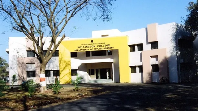 Willingdon College campus