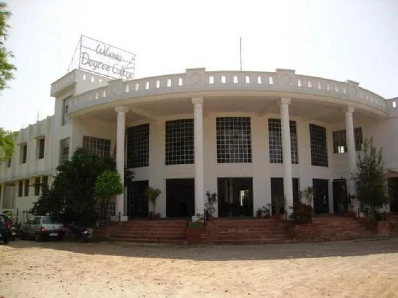 Wilsonia Degree College campus