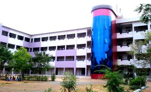 Yadava College campus