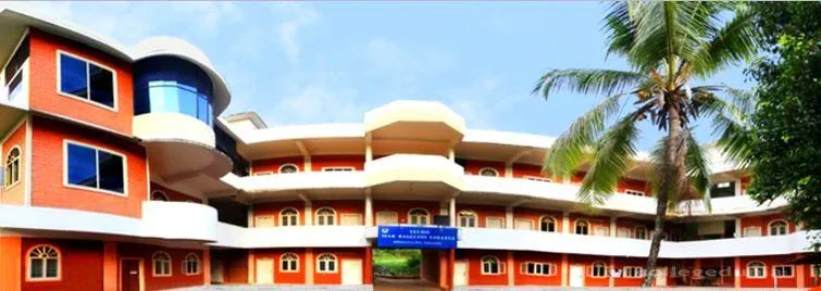 Yeldo Mar Baselios College campus