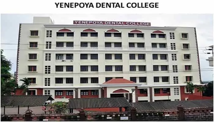 Yenepoya Dental College campus