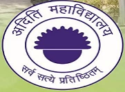 Aditi Mahavidyalaya logo
