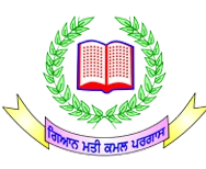 Akal Degree College for Women logo