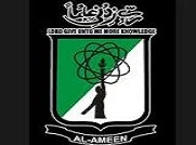 Al-Ameen College of Law, Bangalore logo