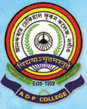 Anandaram Dhekial Phookan College logo
