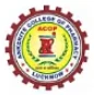 Ankerite College of Pharmacy logo