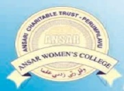 Ansar Women's College logo