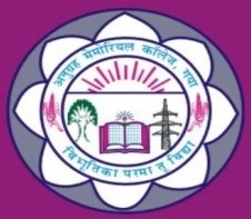 Anugrah Memorial College logo