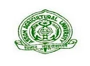 Assam Agricultural University, Jorhat logo