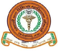 Autonomous State Medical College, Firozabad logo
