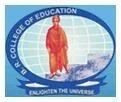 B. R. College of Education logo