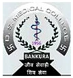 Bankura Sammilani Medical College, Bankura logo