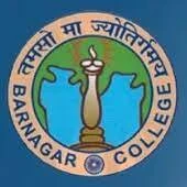 Barnagar College logo