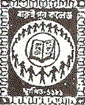 Baruipur College logo