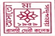 Basanti Devi College logo