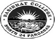 Basirhat College logo