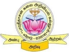 Bharathidasan College of Arts and Science logo