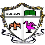 Bharathidasan Government College for Women logo