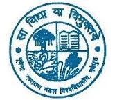 Bhupendra Narayan Mandal University logo