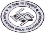 Bijoy Krishna Girls' College logo