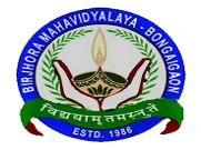 Birjhora Kanya Mahavidyalaya logo