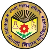 Brijlal Biyani Science College logo