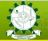 C. Abdul Hakeem College of Engineering & Technology logo