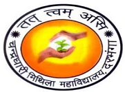 C. M. College (Arts & Commerce) logo